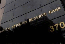 Hospitality Services Assistant Jobs Pretoria – South African Reserve Bank