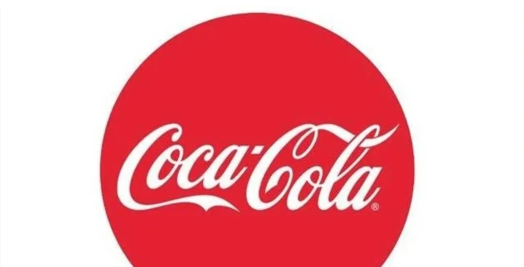 ULV Merchandiser Coca-Cola Beverages South Africa